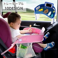 PlusNao（プラスナオ）のベビー/お出かけ用品（抱っこひも・チャイルドシート）