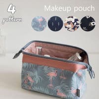 PlusNao（プラスナオ）のバッグ・鞄/ポーチ