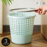 PlusNao（プラスナオ）の寝具・インテリア雑貨/その他寝具・インテリア雑貨