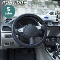 PlusNao（プラスナオ）のファッション雑貨/その他雑貨