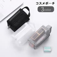 PlusNao（プラスナオ）のバッグ・鞄/ポーチ