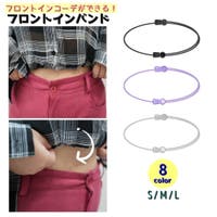 PlusNao（プラスナオ）の小物/ベルト