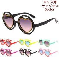 PlusNao（プラスナオ）の小物/サングラス