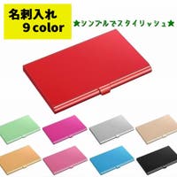 PlusNao（プラスナオ）の小物/名刺入れ