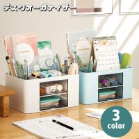 PlusNao（プラスナオ）のファッション雑貨/その他雑貨