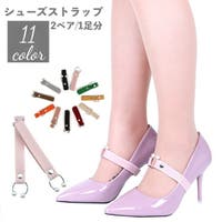 PlusNao（プラスナオ）のシューズ・靴/その他シューズ