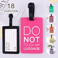 PlusNao（プラスナオ）のファッション雑貨/トラベル用品