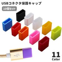PlusNao（プラスナオ）の生活・季節家電/デジタル周辺機器