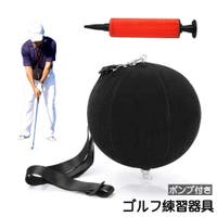 PlusNao（プラスナオ）のスポーツ用品/ゴルフ