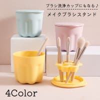 PlusNao | FQ000200264