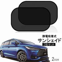 PlusNao（プラスナオ）のファッション雑貨/その他雑貨
