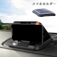 PlusNao（プラスナオ）のファッション雑貨/その他雑貨