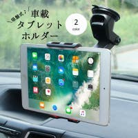 PlusNao（プラスナオ）のファッション雑貨/その他雑貨