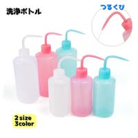 PlusNao（プラスナオ）のファッション雑貨/その他ホビー・ペット雑貨