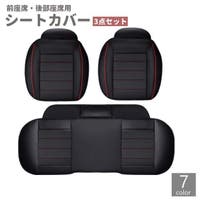 PlusNao（プラスナオ）のファッション雑貨/その他雑貨