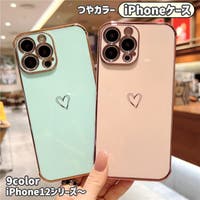 PlusNao（プラスナオ）の小物/スマホケース