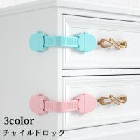 PlusNao（プラスナオ）のベビー/ベビー用品