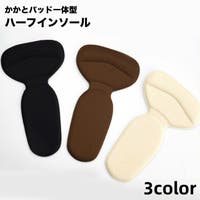 PlusNao（プラスナオ）のシューズ・靴/シューケアグッズ