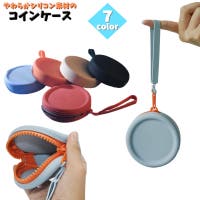PlusNao（プラスナオ）の財布/コインケース・小銭入れ