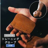 PlusNao | FQ000201181