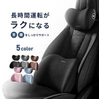 PlusNao（プラスナオ）のファッション雑貨/その他雑貨