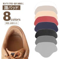 PlusNao（プラスナオ）のシューズ・靴/シューズクリップ・シューズアクセサリー