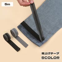 PlusNao（プラスナオ）のファッション雑貨/その他雑貨