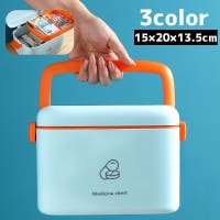 PlusNao（プラスナオ）のファッション雑貨/その他ホビー・ペット雑貨