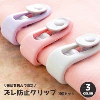 PlusNao | FQ000179012