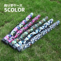 PlusNao（プラスナオ）のスポーツ用品/その他スポーツ