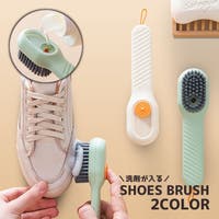 PlusNao（プラスナオ）のシューズ・靴/シューケア用品