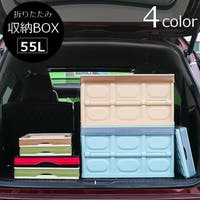 PlusNao（プラスナオ）の収納・家具/衣類収納