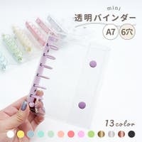 PlusNao（プラスナオ）の文房具/その他文房具