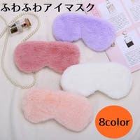 PlusNao（プラスナオ）のファッション雑貨/トラベル用品