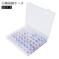 PlusNao（プラスナオ）のネイル/その他ネイル