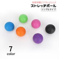 PlusNao（プラスナオ）のスポーツ用品/ヨガ