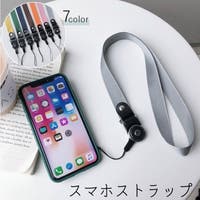 PlusNao（プラスナオ）の小物/スマホグッズ