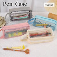 PlusNao（プラスナオ）の文房具/ペン類・ペンケース