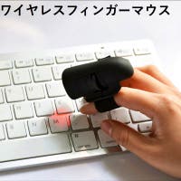PlusNao（プラスナオ）の生活家電/デジタル小物