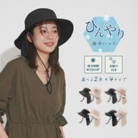 PlusNao（プラスナオ）の帽子/ハット