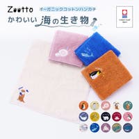 PlusNao | FQ000228648