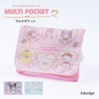 PlusNao（プラスナオ）のバッグ・鞄/その他バッグ