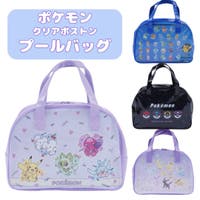 PlusNao（プラスナオ）の水着/浮き輪・ビーチグッズ
