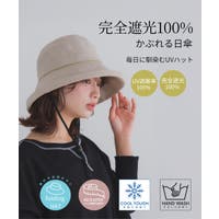FADEN | SNYW0000844