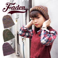 FADEN（ファデン）の帽子/ニット帽