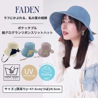 FADEN（ファデン）の帽子/ハット