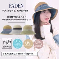 FADEN | SNYW0000815