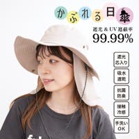 FADEN | SNYW0000827