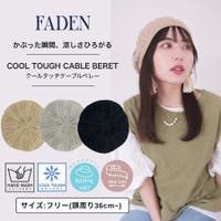 FADEN（ファデン）の帽子/ベレー帽