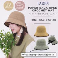FADEN | SNYW0000813
